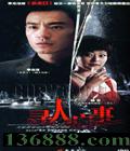 Ѱ (  ½)DVD [12DVD]