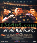 ¥ ( ־ ´)(40)DVD [14DVD]