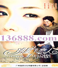 ǵ (  ̩)(30) йDVD [6HDVD]