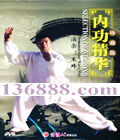 ڹ ذ桤DVD  [1DVD]