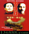 ս ë뽯ʯ(ذ)DVD-9  [4DVD-9]