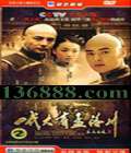 һ崨 (ͩ  ) йDVD  [7HDVD]