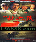 ϵ ضƪ(  ) йDVD  [6HDVD]