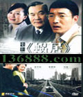 Ͼӡҵ Ӱ (Ϳ  벨)DVD  [1DVD]