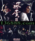 2  (֣  ׿ л μҾ)DVD  [1DVD]