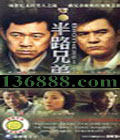 ·ֵ ( ǿ   ) йDVD  [6HDVD]