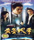 ƽش (޼  ֣) йDVD  [6HDVD]