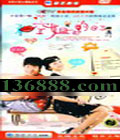 Ϳսһ ( Ҧ  Ǯ) йDVD  [5HDVD]