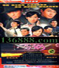 һ÷ ݾӾ硶һ÷ıࣩ( һ   ٻ)DVD  [14DVD]