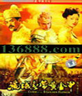 Ǿƽ dts ıƷ( ܽ )DVD-9  [1DVD-9]