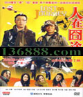 ڇ; (ǿ )DVD  [1DVD]