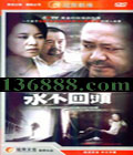 ͷ(  )DVD  [12DVD]