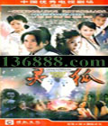  Ǿ ܾ 㽫йDVD  [5HDVD]