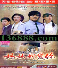 Ұ㣨Ŵ  һ 䣩йDVD  [6HDVD]